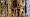 2015-01-18 11-53-36 FinepixHS50 136,6mm 1 140 eme
