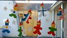 2015-12-06 15-03-32 FinePixHS50 80,9mm 1 80 eme F4,5
